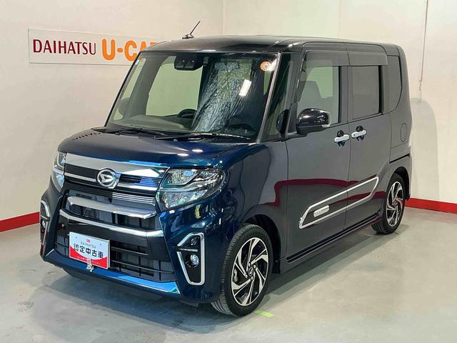 ۤٻθϿβʤȤƤޤ ϰξ֤ôݤΤǤϤʤɬֳǧ򤪴ꤤפޤ 1