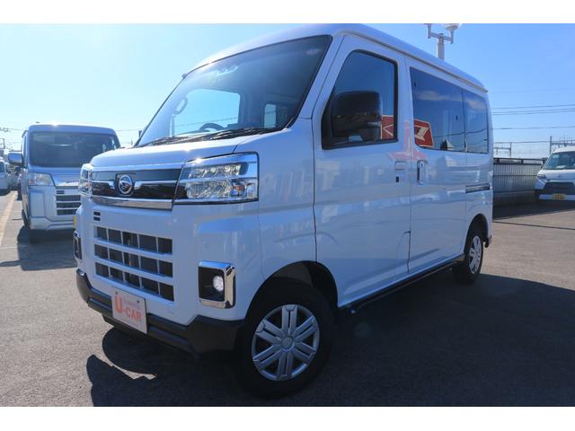 󡢸֤򸫤Ƥ䤤碌Ϥ ̥ϥŹݣݣԤƤޤ 1