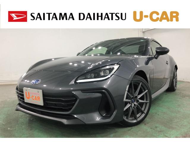 ¨Ǽޤޤ⤴̤ʡˡ ̥ϥĤż֤ϣǯ֡ԵΥ̵¤ݾդǤ 1