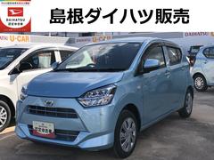 ミライース X SAIII LEDヘッドライト コーナーセンサー キーレスエントリー 禁煙車 気認定中古車 レーンアシスト オートマチックハイビーム 衝突回避支援システム搭載車 中古車画像