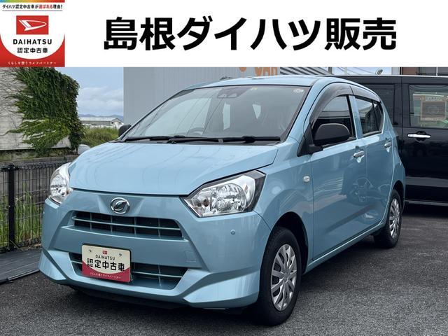 県内に１１店舗ある島根ダイハツ直営店にご来店頂き、 店舗で商談・納車が可能なお客様への販売となります。