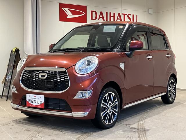 キャスト(ダイハツ) スタイルＧ　ＳＡＩＩ　衝突回避ブレーキ　ブルートゥースオーディオ　リアカメラ　スマートキープッシュスタート　ＵＳＢ入力　車線逸脱警報装置　禁煙　ワンオーナー車　キーフリー　アルミホイール　ＡＢＳ　記録簿有り　ＮＡＶＩ 中古車画像