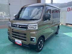 アトレー RS 中古車画像