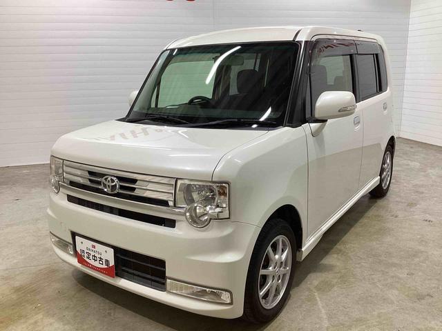 軽自動車、スモールカーのことならダイハツへ！ 鹿児島ダイハツへようこそ☆お気軽にお問い合わせください。