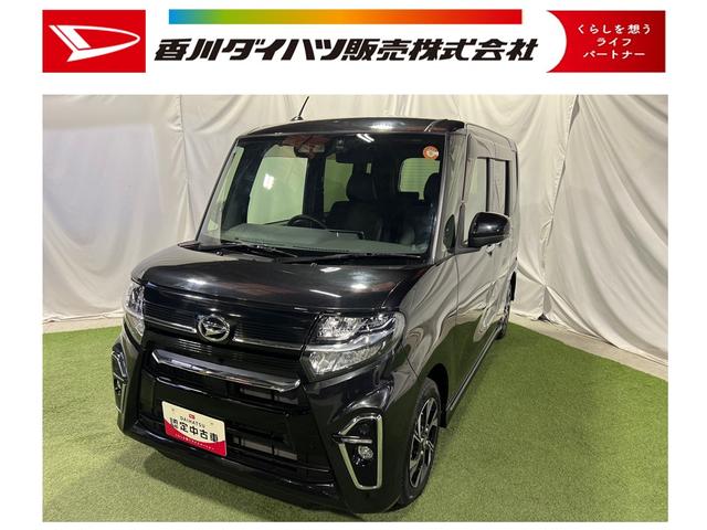 【認定中古車】安心、安全にお乗りいただくために 全車保証付き、納車前整備で安全を、車両状態証明書で安心を提供いたします！