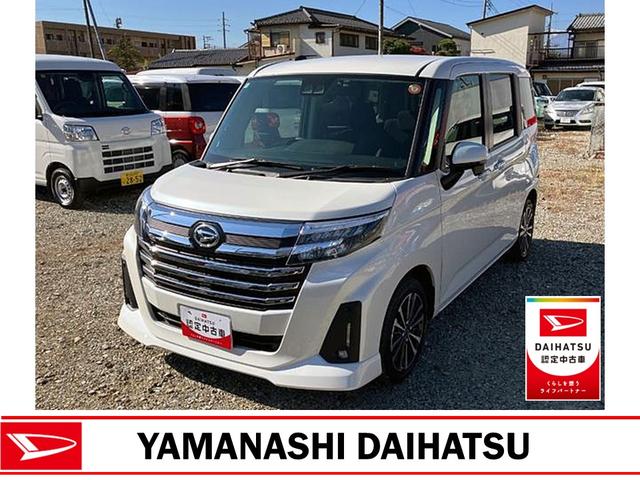 全車１年間の保証付きです。 山梨県内７店舗にてメンテナンスをお受けいただけるお客様への販売です。