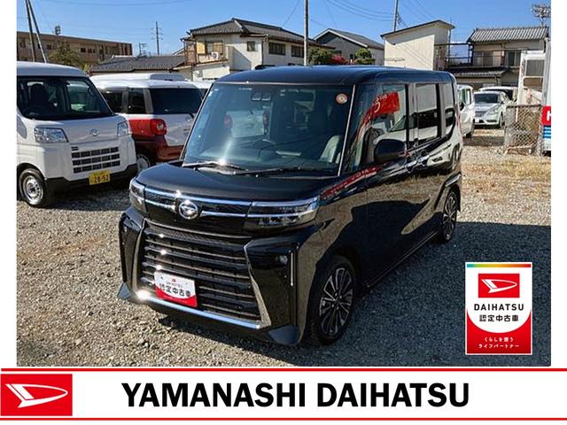 全車１年間の保証付きです。 山梨県内７店舗にてメンテナンスをお受けいただけるお客様への販売です。