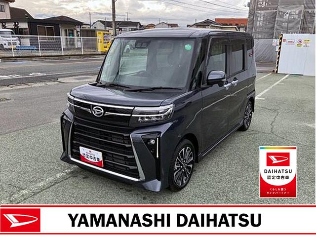 全車１年間の保証付きです。 山梨県内７店舗にてメンテナンスをお受けいただけるお客様への販売です。