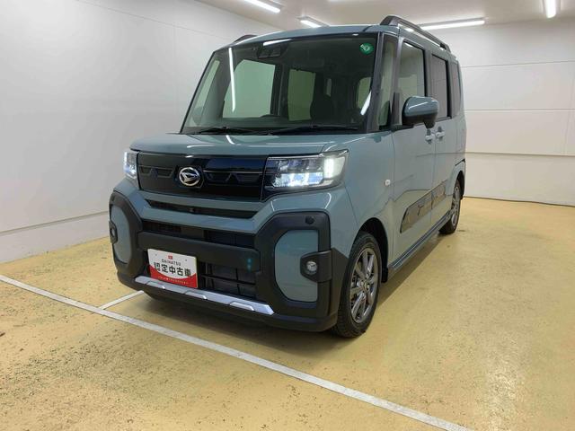 当サイトに掲載の車は、すべてダイハツ認定中古車です！ 県内にお住まいで当店にご入庫いただけるお客様に限らせていただきます。