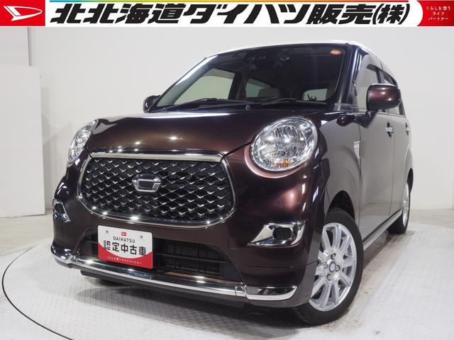 ϥ 㥹 ءӣɣɣɡףġޡȥ