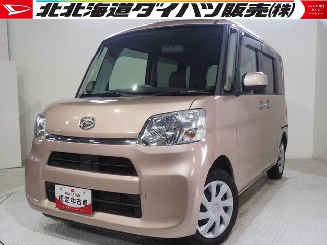 安心の中古車保証「まごころ保証プラス」ご利用できます ご覧下さりありがとうございます。ご検討、よろしくお願いします！