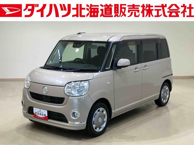 ワイドＤＶＤ／ＵＳＢチューナー付き