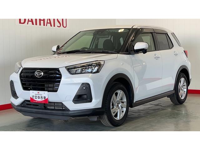 å  0402537A20251126D009 1