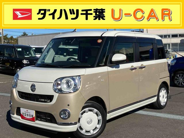 装備充実のキャンバス入荷しました。ご検討はお早めに！ このお車はご来店にて現車確認が必須条件の販売とさせていただいております♪