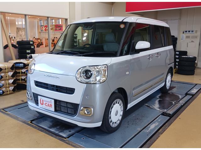 ¨Ǽޤޤ⤴̤ʡˡ ̥ϥĤż֤ϣǯ֡ԵΥ̵¤ݾդǤ 1