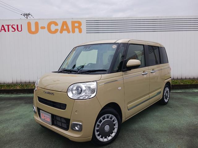 ޷褤ƻ״ɣäꤪ褽ʬ ڤˤ䤤礻Źԣţ̡ݣݣǤ 1