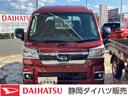 販売は、静岡または浜松ナンバーの登録で現車確認のできる方に限ります。