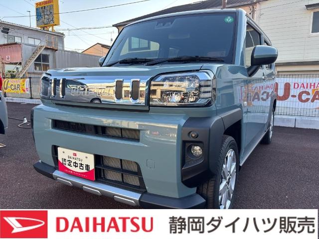 販売は、静岡または浜松ナンバーの登録で現車確認のできる方に限ります。