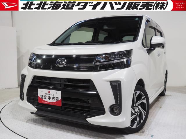 ムーヴ(ダイハツ) カスタム　ＲＳ　ハイパーリミテッドＳＡＩＩＩ　４ＷＤ　スマートアシスト　ＤＶＤオーディオ　パノラマモニター　リモコンエンジンスターター　キーフリーシステム　ＬＥＤヘッドライト　オートライト　オートエアコン　運転席シートヒーター 中古車画像