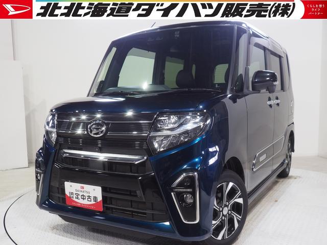 安心の中古車保証「まごころ保証プラス」ご利用できます ご覧下さりありがとうございます。ご検討、よろしくお願いします！
