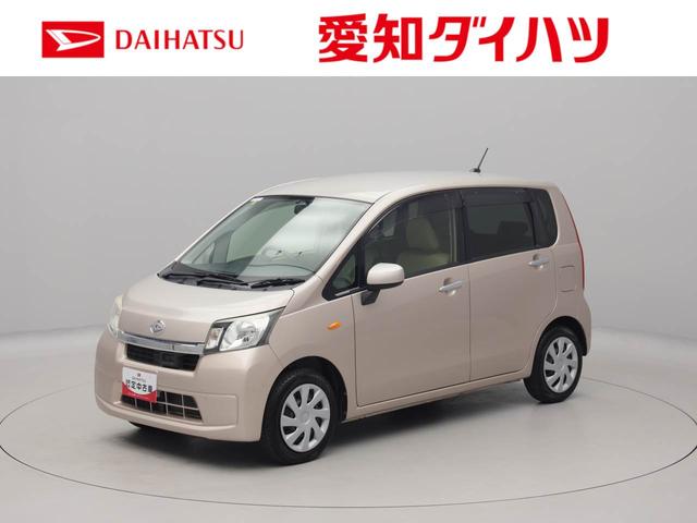 転売目的でのご購入はお断りしております。 誠に申し訳ありませんが現車確認して頂ける方の販売に限らせて頂いております