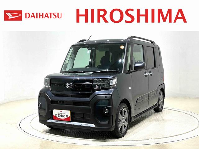 ϥ  ե󥯥ܡХå˥ưѡ󥰥֥졼̣ţĥإåɥ饤