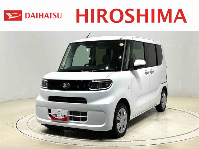 ϥż֤㤦ʤ¿Υǥ顼 Źξ塢ξ֤򤴳ǧ뤪ͤ䤵Ƥޤ 1