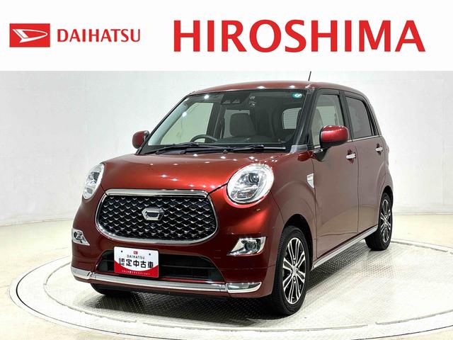 ϥ 㥹 ǡߥƥåɡӣɣɣɡѥΥޥ˥б