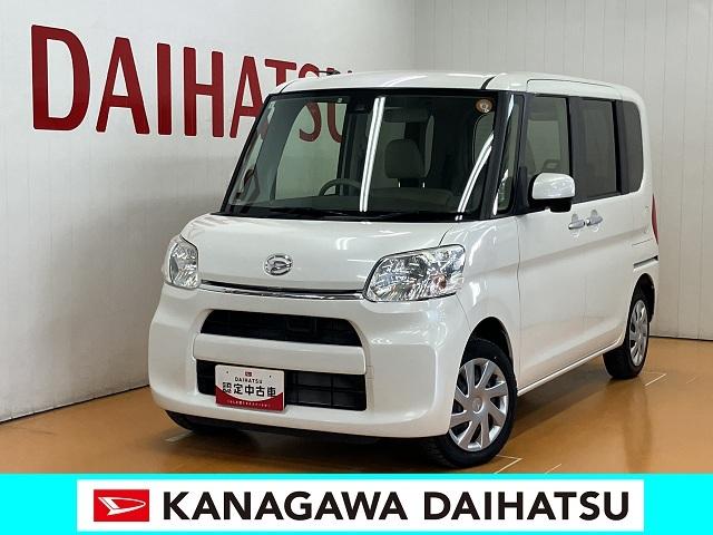 ߸Ǥ䤹ʤäƤޤ ꡼ʥ֥ʤΥȥåȼ֤Ǥ 1