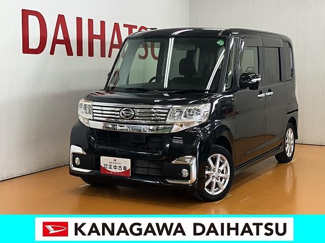 キズ凹み現状ですがお求めやすくなっております リーズナブル価格のアウトレット車です！