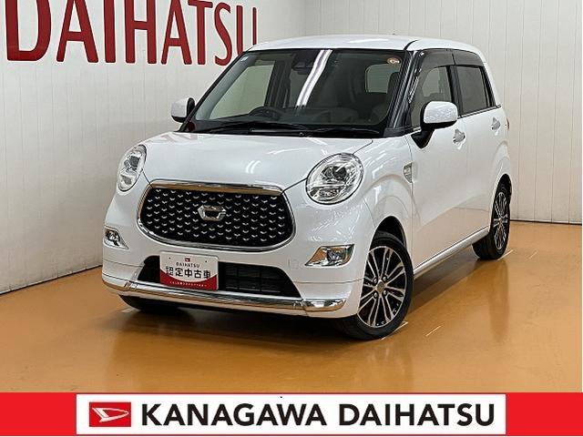 ϥ 㥹 ǡ֣ӡӣɣɣɡݥӥ磻Ŭ