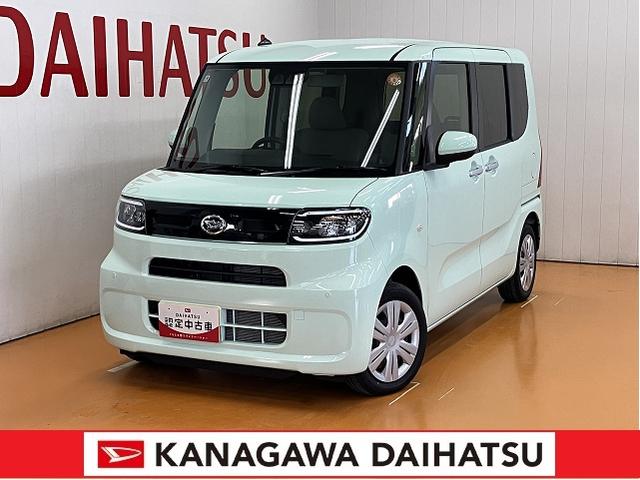 ϥĤϳͤΥ饤դ礷ޤ ҿϥĤˤۤ 1