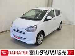 ミライース X SAIII /4WD/LEDヘッドライト/オートライト レーンキープ 衝突軽減装置 LED 横滑り防止装置 衝突安全ボディ オートマチックハイビーム Wエアバック 運転席エアバッグ 電格ミラー アイスト リモコンキー ABS 4WD オートライト 記録簿 中古車画像