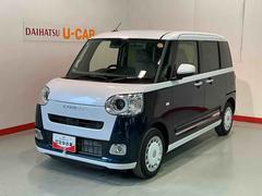 ムーヴキャンバス ストライプスGターボ レーダーブレーキ シートH 左右オートスライド オートハイビーム LEDヘッドライト クリアランスソナー ターボ車 スマートキー レーンキープ セキュリティーアラーム ベンチシート 中古車画像