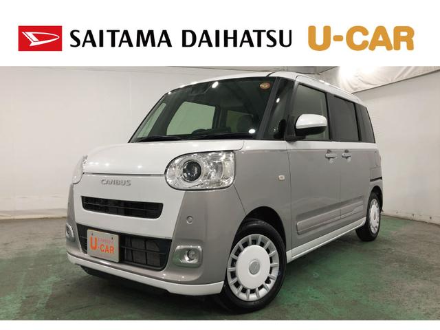 ¨Ǽޤޤ⤴̤ʡˡ ̥ϥĤż֤ϣǯ֡ԵΥ̵¤ݾդǤ 1