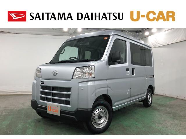 ¨Ǽޤޤ⤴̤ʡˡ ̥ϥĤż֤ϣǯ֡ԵΥ̵¤ݾդǤ 1