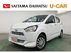 ミライース L SAIII走行2394キロ/クリアランスソナー 一年保証・走行距離無制限 走行2394キロ 助手席エアバック クリアランスソナー オートマチックハイビーム オートライト アイドリングストップ 中古車画像
