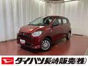 こんにちは！ダイハツ長崎です☆