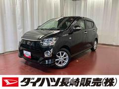 ミライース G リミテッドSAIII 下取車 ナビ ブルートゥース ETC ドライブレコーダー バックモニター 衝突被害軽減システム シートヒーター LEDヘッドランプ 運転席エアバッグ 助手席エアバッグ サイドエアバッグ 電動格納ミラー 中古車画像