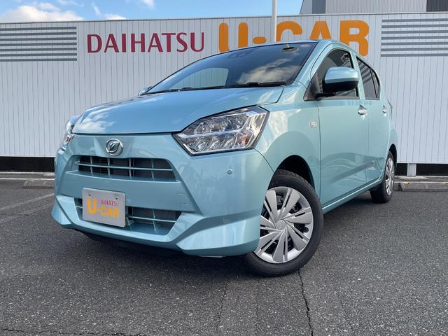 Ｒ７　ミライース　Ｘ　ＳＡ３　入荷しました！ 気軽にお問合せください☆