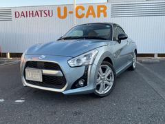 コペン ローブ S LEDヘッドライト 中古車画像