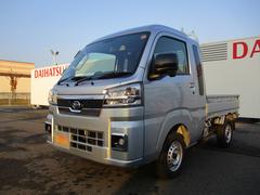 ハイゼットトラック ジャンボエクストラ R7年式 キーフリー 265km 中古車画像