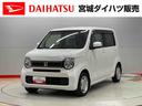 誠に申し訳ありませんが、現車確認して頂ける方の販売に限らせて頂きます。
