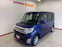 秋田ダイハツU-CAR!色々な車を取り揃えています! 県外販売は納車後の車検・点検のご入庫可能な方のみとさせて頂きます。