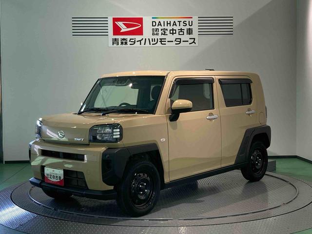 ե  0903599A20251126D002 1