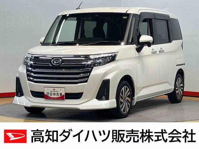 g[(_Cnc) JX^f@XC`ir@hR@SʃJ@tra͒[q@aڑ@dsb@L[t[@Փ˔QyVXe@EdXChhA@NAX\i[@kdcwbhCg@I[gCg Îԉ摜