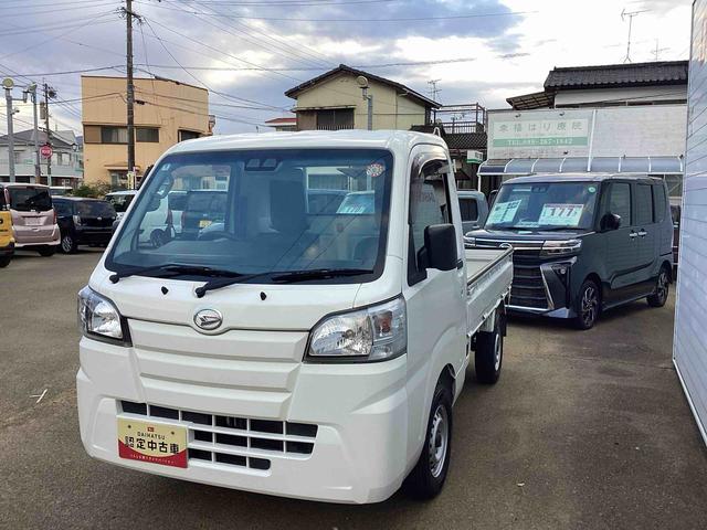 鹿児島ダイハツへようこそ 軽自動車、スモールカーのことならダイハツへ！