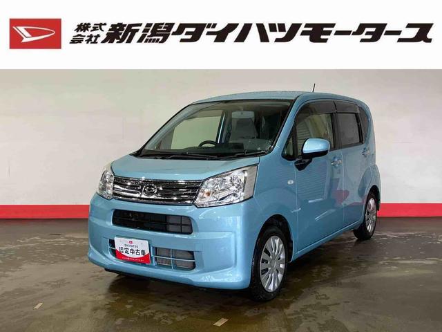 ڤŹͽ󡿤Ѱۥܥ󤫤餪ڤˤɤ 1