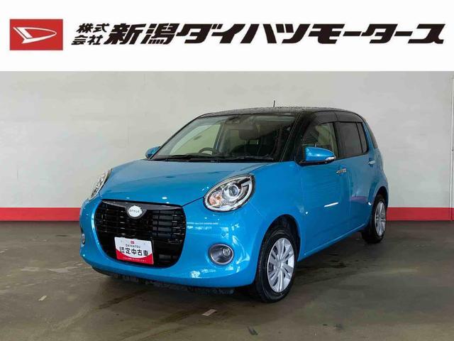 【ご来店予約／お見積依頼】ボタンからお気軽にどうぞ♪