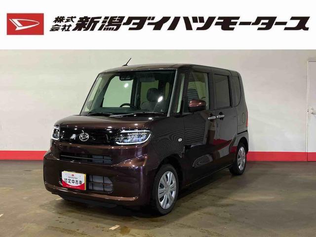 【ご来店予約／お見積依頼】ボタンからお気軽にどうぞ♪